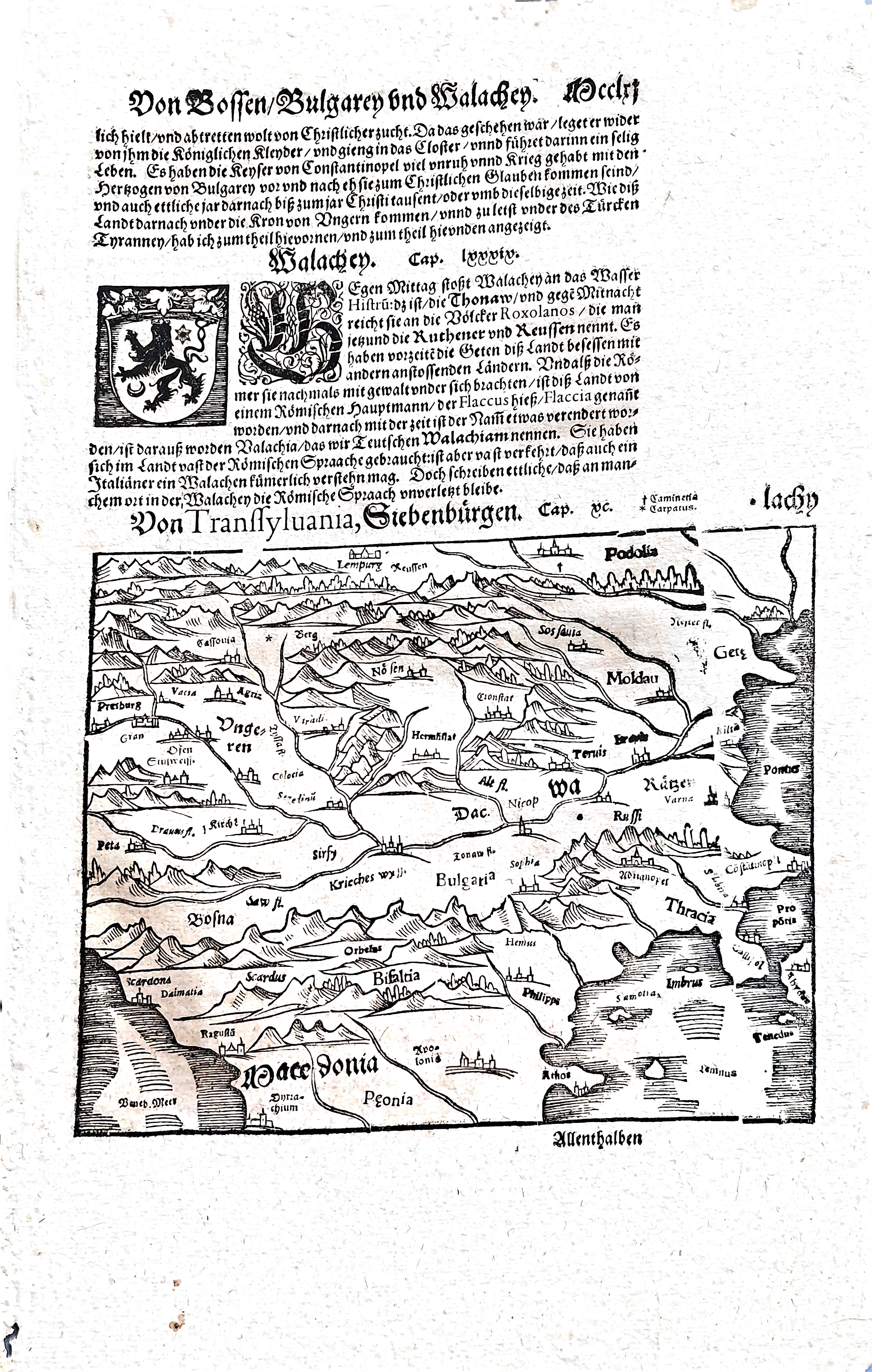2026-02-15-Von Transsylvania, Siebenbürgen - Sebastian Münster - 1544 © transylvaniadigitalantiques.com